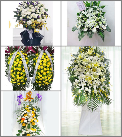 浙江省金华义乌市廿三里街道何宅村白事花篮预定