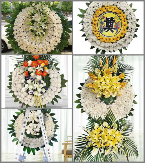 浙江省金华义乌市廿三里街道何宅村花圈速递