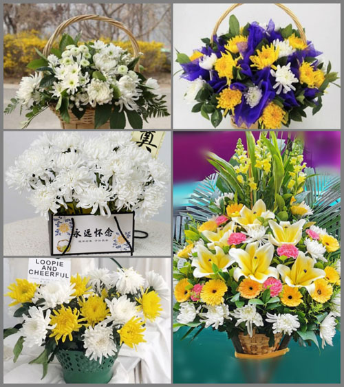 浙江省金华义乌市廿三里街道何宅村白事提篮配送